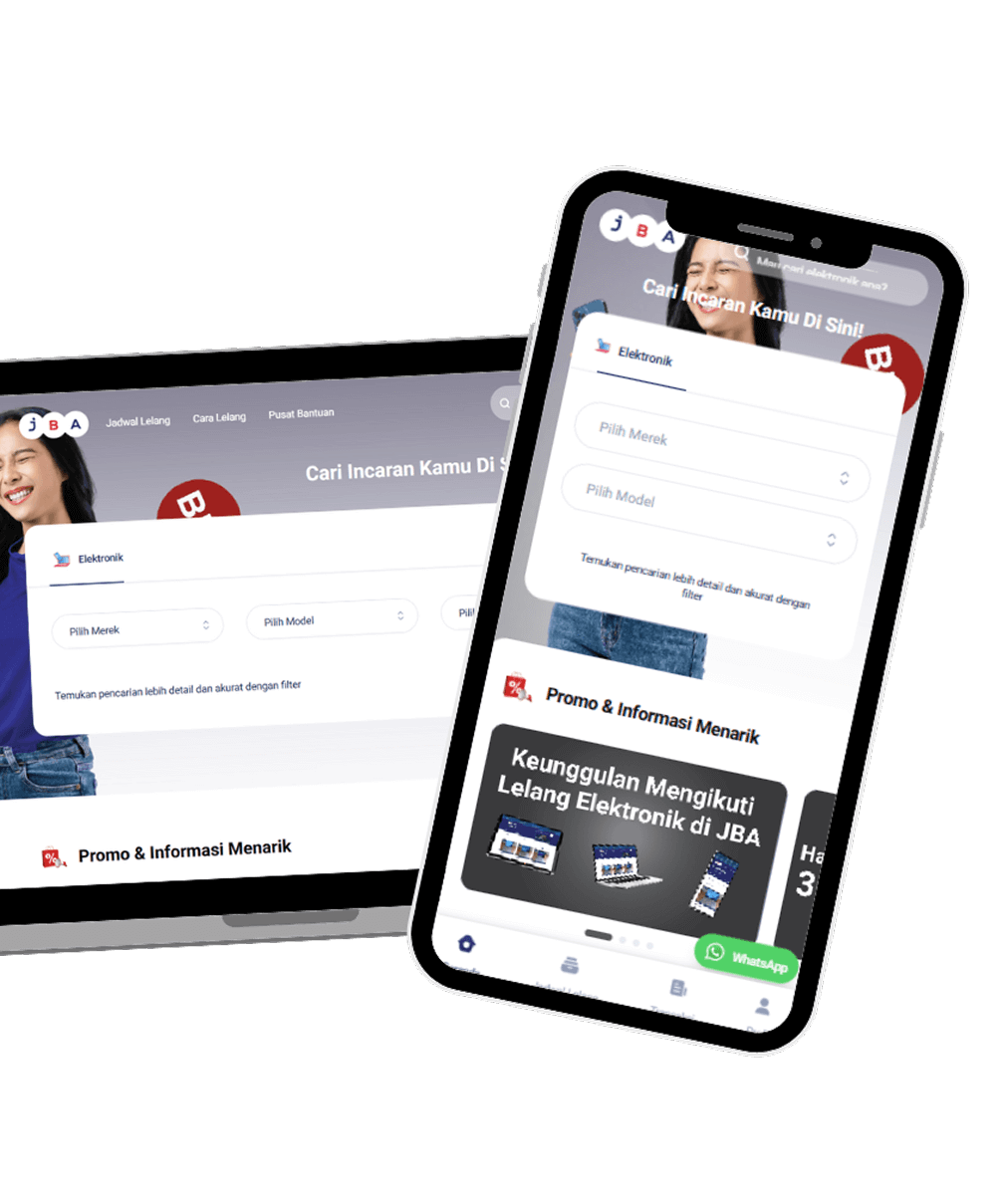 電子機器のオークション