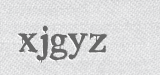 CAPTCHA code