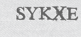 CAPTCHA code