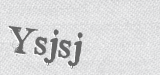 CAPTCHA code