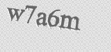 CAPTCHA code
