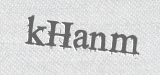 CAPTCHA code