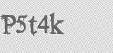 CAPTCHA code