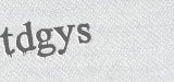 CAPTCHA code