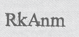 CAPTCHA code