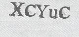 CAPTCHA code