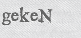 CAPTCHA code