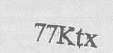 CAPTCHA code