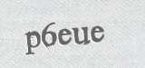 CAPTCHA code