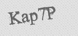 CAPTCHA code