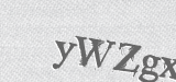 CAPTCHA code