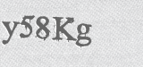 CAPTCHA code