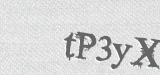 CAPTCHA code