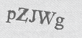 CAPTCHA code