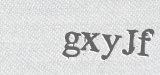 CAPTCHA code