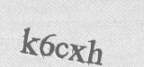 CAPTCHA code