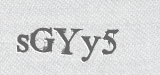 CAPTCHA code