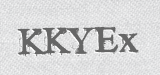 CAPTCHA code