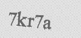 CAPTCHA code
